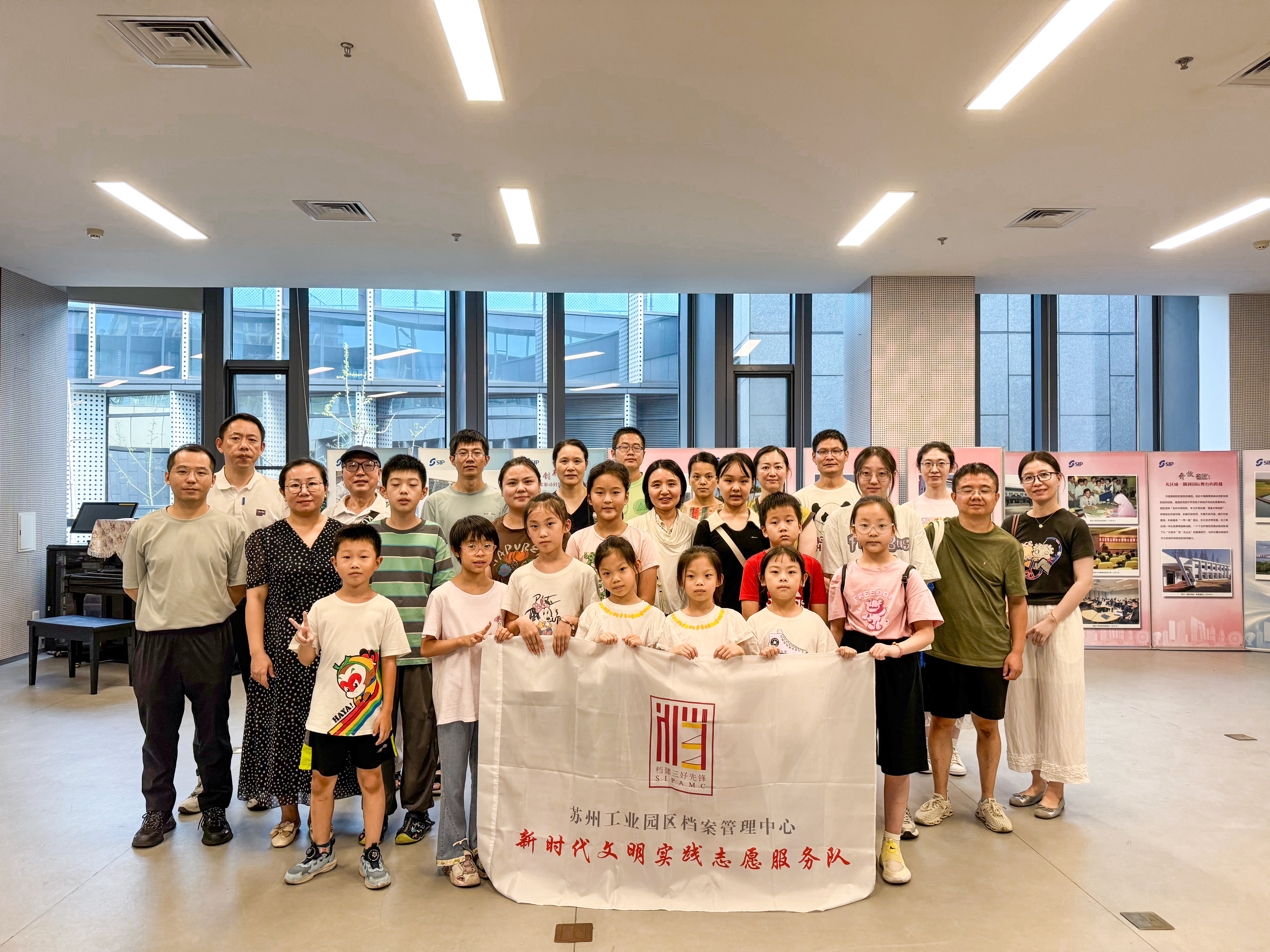 “尋訪園區文脈，感受城市人文”——園區史志館聯盟活動順利舉辦