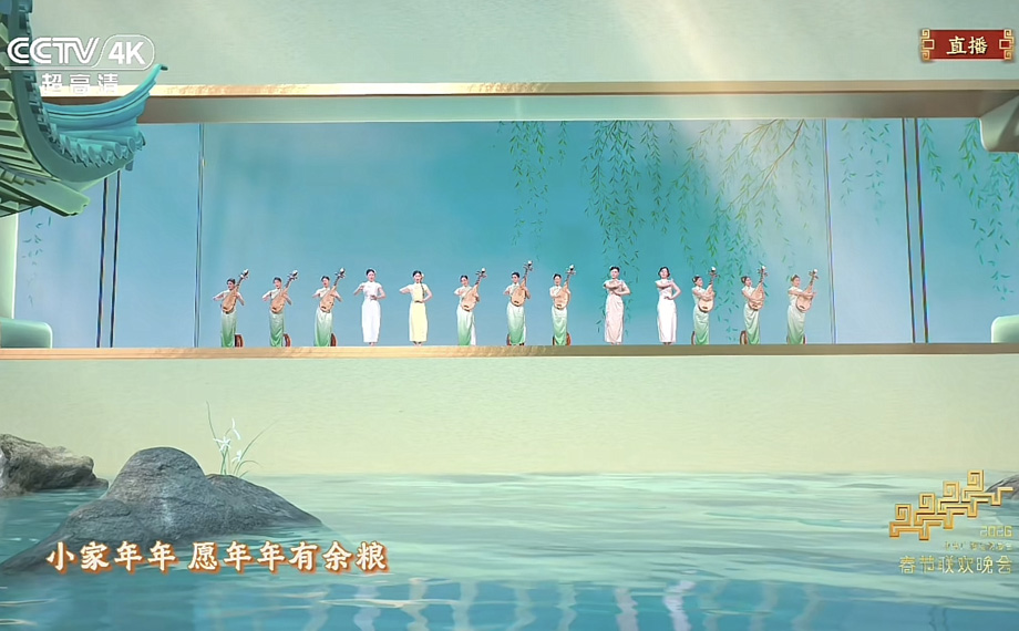 園區力量，閃耀2026央視春晚！