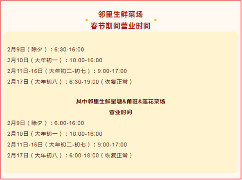 http://m.wfzhuangchen.com/szgyyq/jsdt/202402/7373a95a79794dc38204da48cb996e94/images/e15558a16f5846c48837d62c563b9727.jpg