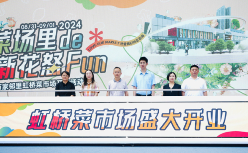 http://m.wfzhuangchen.com/szgyyq/jsdt/202409/a2ee9315fb024a25bbe6fb8bedda0cf7/images/ae3d2768c66d4a5c95a47e479b07487f.jpg