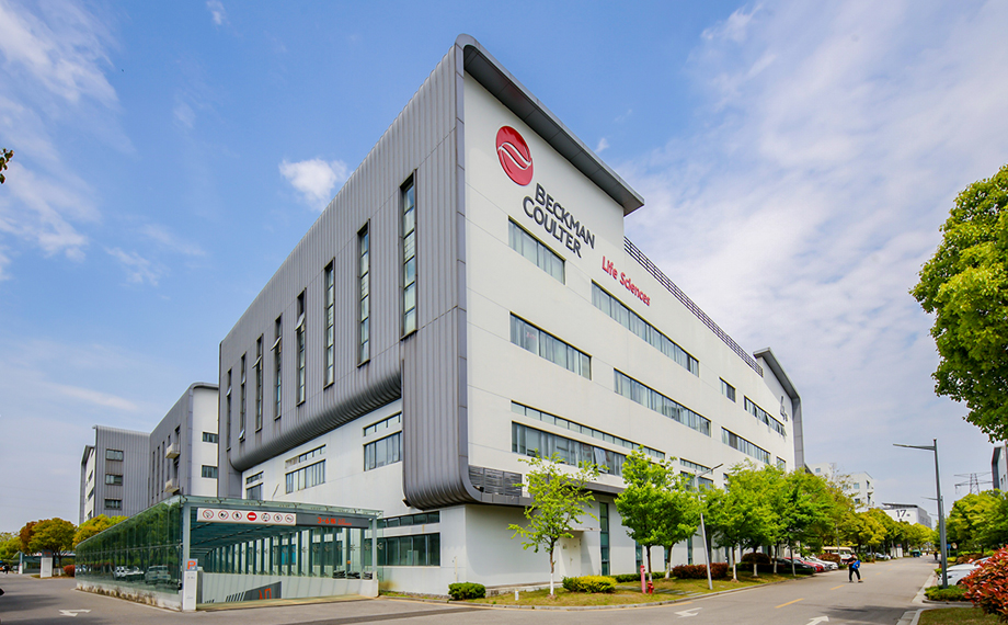 貝克曼庫爾特生命科學首臺本土Biomek自動化工作站下線